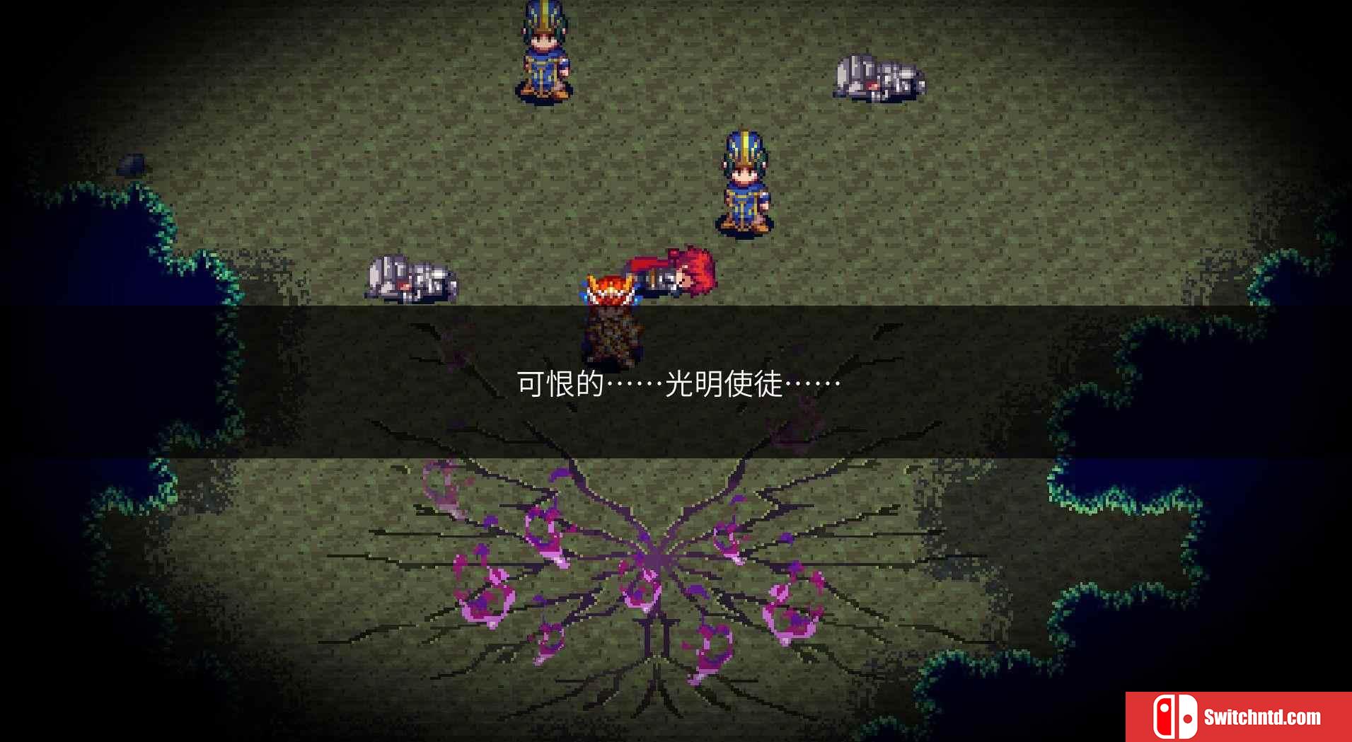 《四传奇者（Legend of the Tetrarchs）》官方中文 Build 4042300 Chronos硬盘版[CN/EN/JP]_1