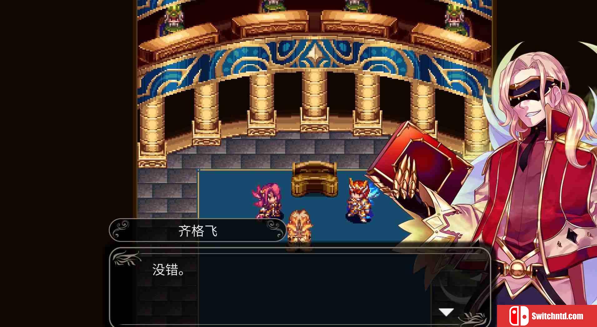 《四传奇者（Legend of the Tetrarchs）》官方中文 Build 4042300 Chronos硬盘版[CN/EN/JP]_5