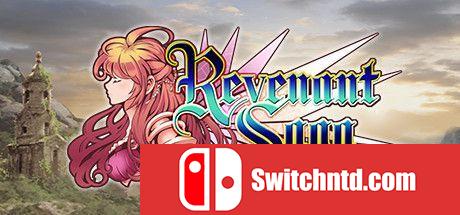 《还魂尸传奇（Revenant Saga）》官方中文 Build 1839726 Chronos硬盘版[CN/TW/EN/JP]_0