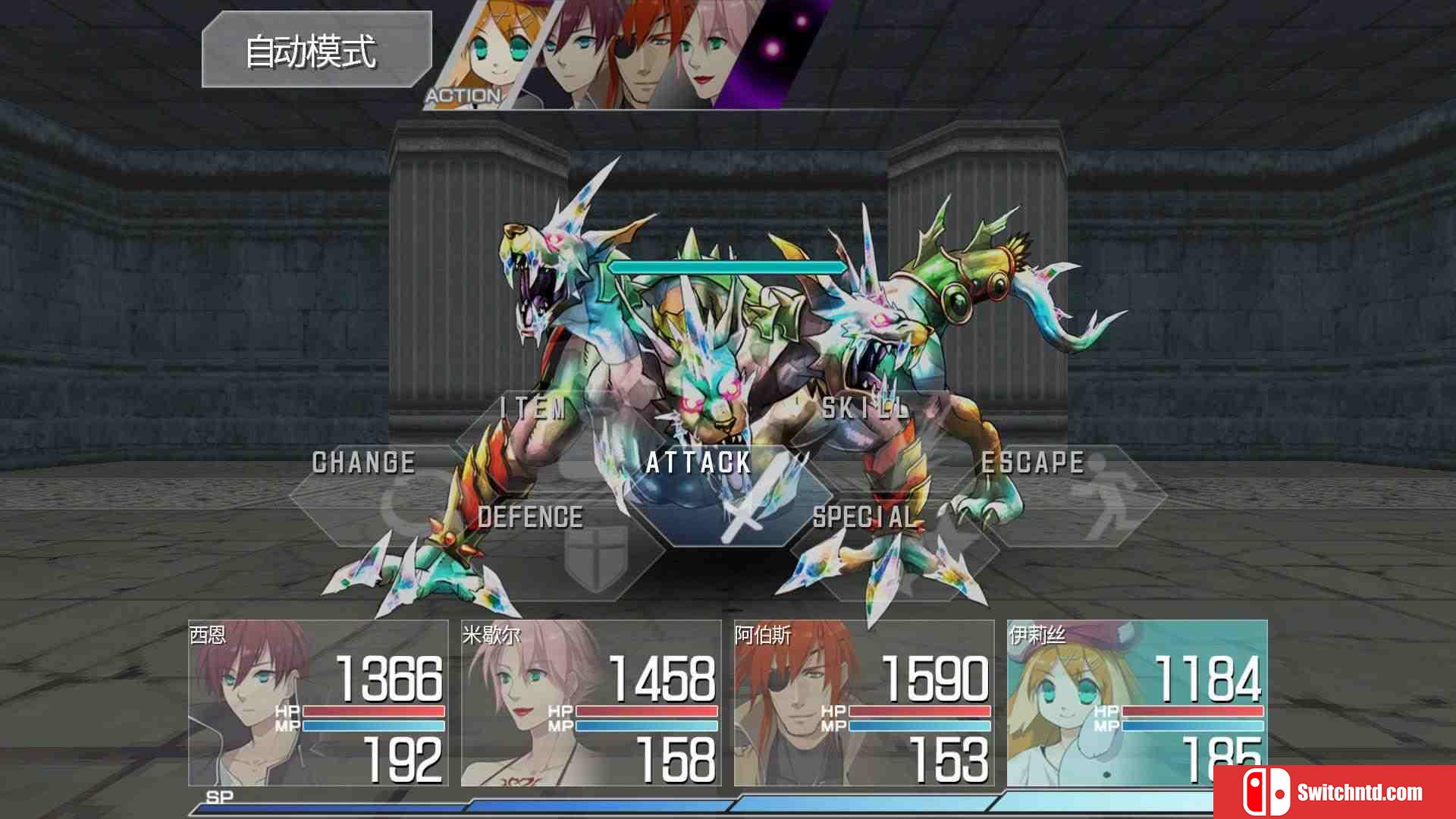 《泪之轨迹（Tears Revolude）》官方中文 Build 2753845 Chronos硬盘版[CN/TW/EN/JP]_1