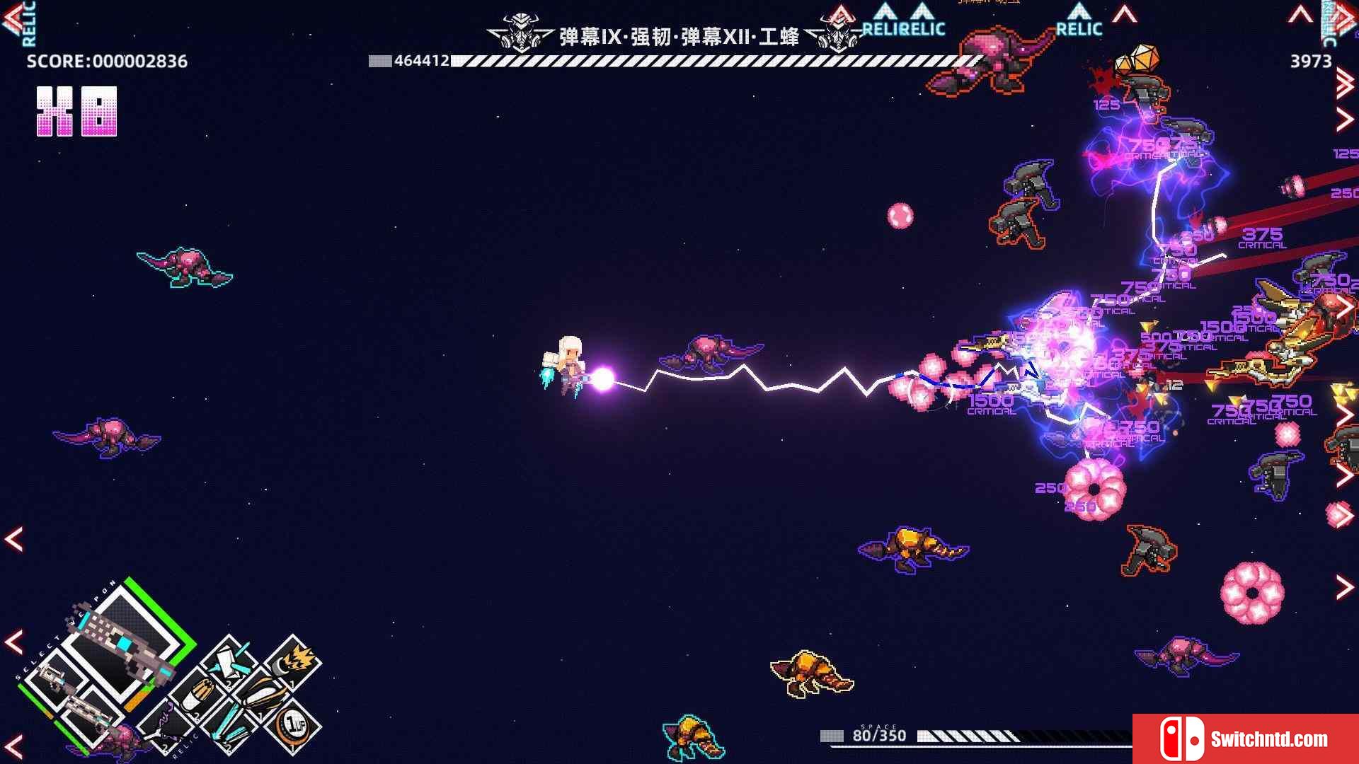 《强袭人形：原体（Strike Buster Prototype）》官方中文 Build 5546389 Chronos硬盘版[CN/EN]_2