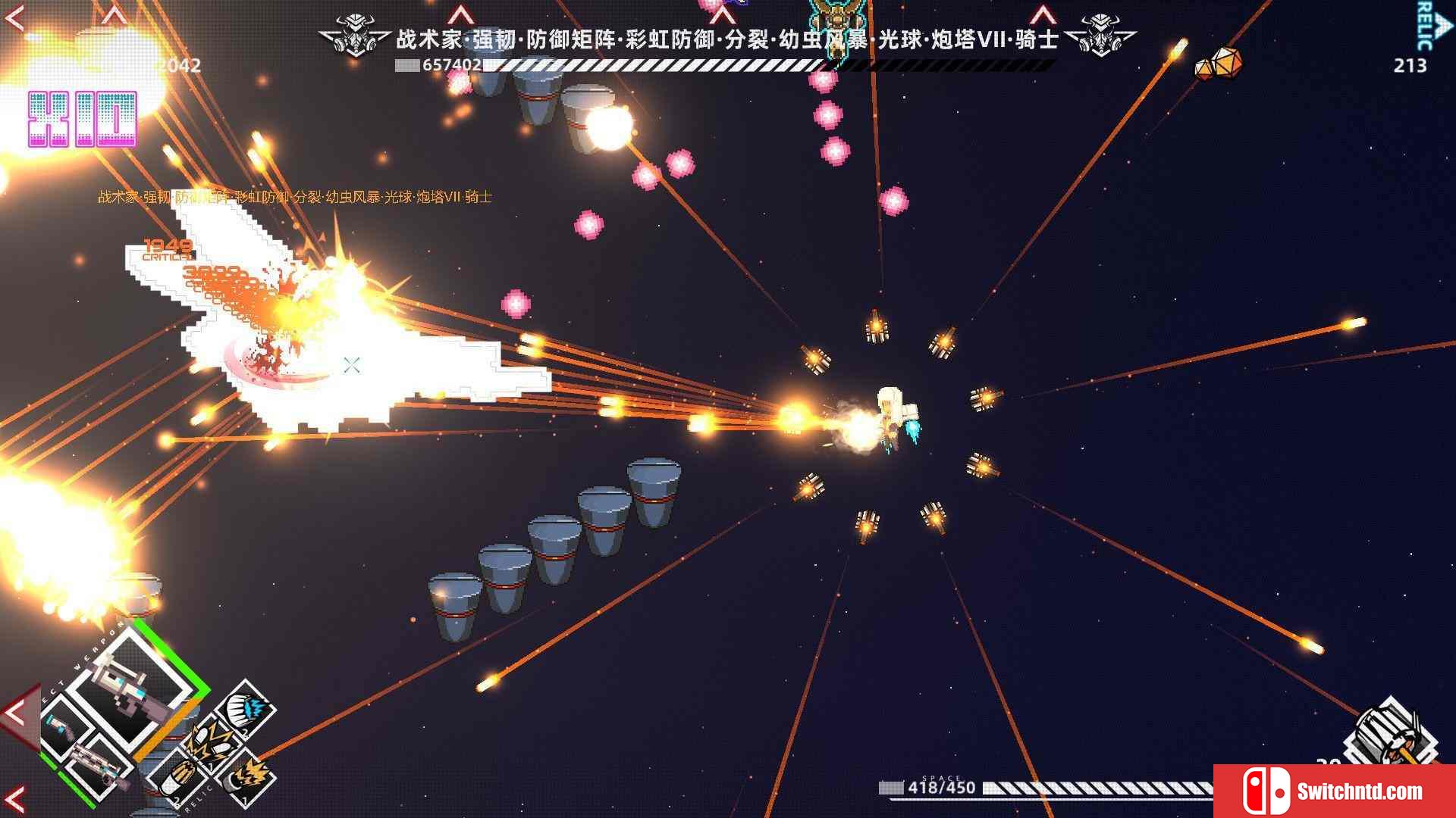 《强袭人形：原体（Strike Buster Prototype）》官方中文 Build 5546389 Chronos硬盘版[CN/EN]_3