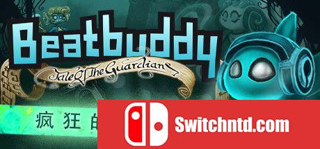 《节奏小子：守护者传说（Beatbuddy: Tale of the Guardians）》v1.2.9 GOG硬盘版[CN/EN/JP]_0
