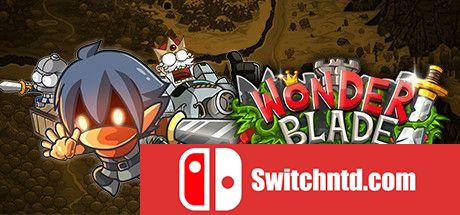 《惊奇剑士（Wonder Blade）》官方中文 Build 5406809 Chronos硬盘版[CN/EN]_0