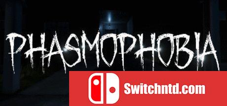 《恐鬼症（Phasmophobia）》官方中文 v0.174 0xdeadc0de硬盘版[CN/TW/EN/JP]_0