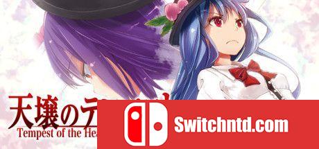 《天壤之岚（Tempest of Heavens and Earth）》B.3453482 Chronos硬盘版[CN/TW/EN/JP]_0