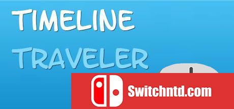 《时间轴旅行者（Timeline Traveler）》官方中文 v30.09.2020 Haoose硬盘版[TW/EN]_0
