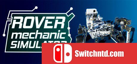《火星探测器机械师模拟（Rover Mechanic Simulator）》官方中文 Build 5209150 P2P硬盘版[CN/EN]_0