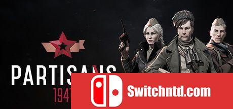 《游击队1941（Partisans 1941）》官方中文 Build 5617283 Chronos硬盘版[CN/EN]_0
