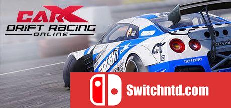《CarX漂移赛车在线（CarX Drift Racing Online）》官方中文 v2.7.3 P2P硬盘版[CN/TW/EN/JP]_0