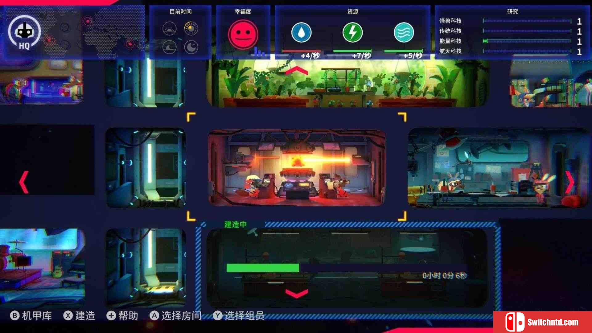《Volta-X（Volta-X）》官方中文 Build 5394943 P2P硬盘版[CN/TW/EN]_3