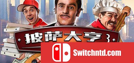 《披萨大亨3（Pizza Connection 3）》官方中文 v1.0.7583 GOG硬盘版[CN/EN]_0