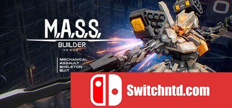 《M.A.S.S. Builder（M.A.S.S. Builder）》v0.5.7 P2P硬盘版[CN/EN]_0