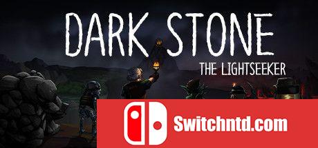 《黑暗之石：探光者（Dark Stone: The Lightseeker）》Early Access P2P硬盘版[CN/EN/JP]_0