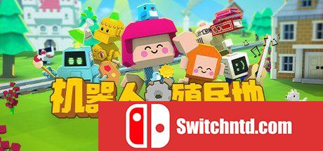 《机器人殖民地（Autonauts）》官方中文 v137.14.8 P2P硬盘版[CN/EN/JP]_0