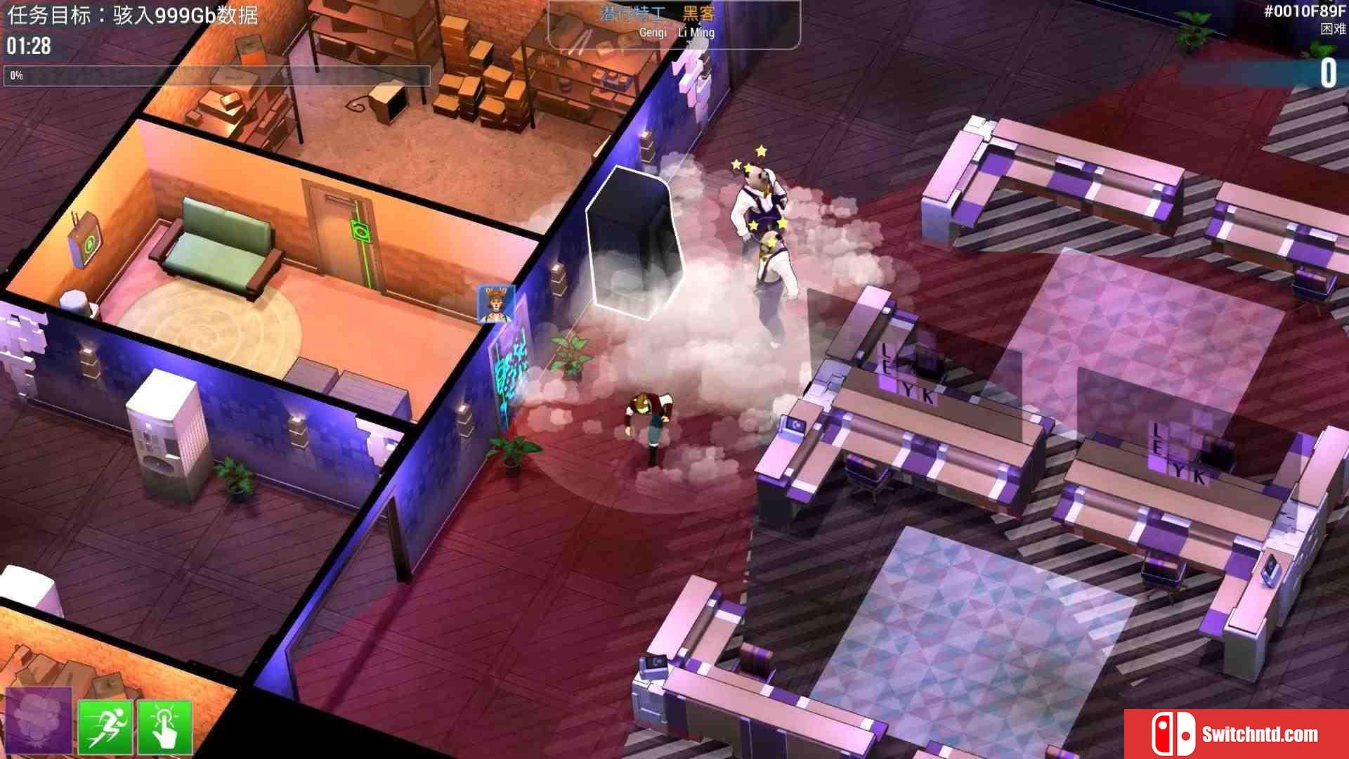 《Hacktag（Hacktag）》官方中文 v1.1.9f5 Haoose硬盘版[CN/EN/JP]_2