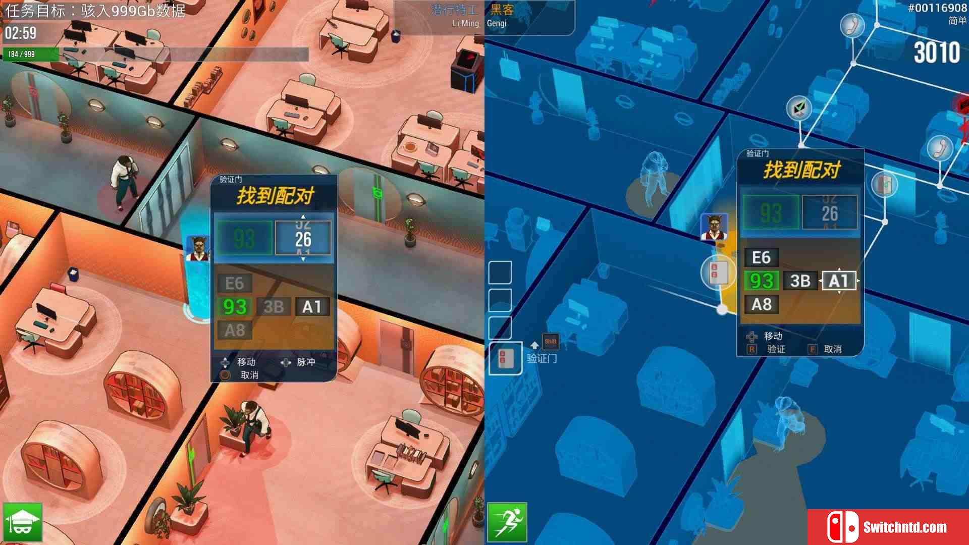 《Hacktag（Hacktag）》官方中文 v1.1.9f5 Haoose硬盘版[CN/EN/JP]_3