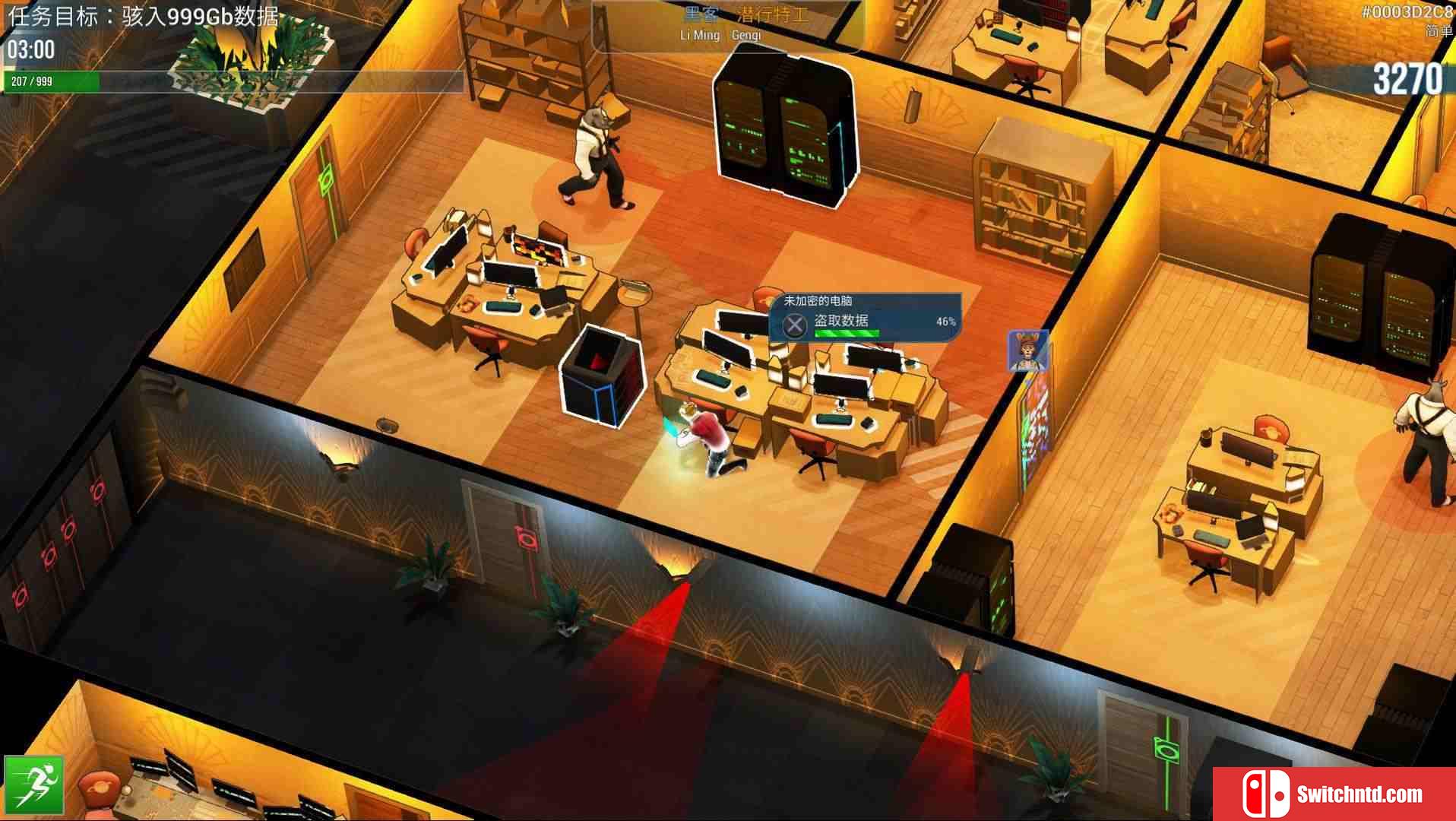 《Hacktag（Hacktag）》官方中文 v1.1.9f5 Haoose硬盘版[CN/EN/JP]_4