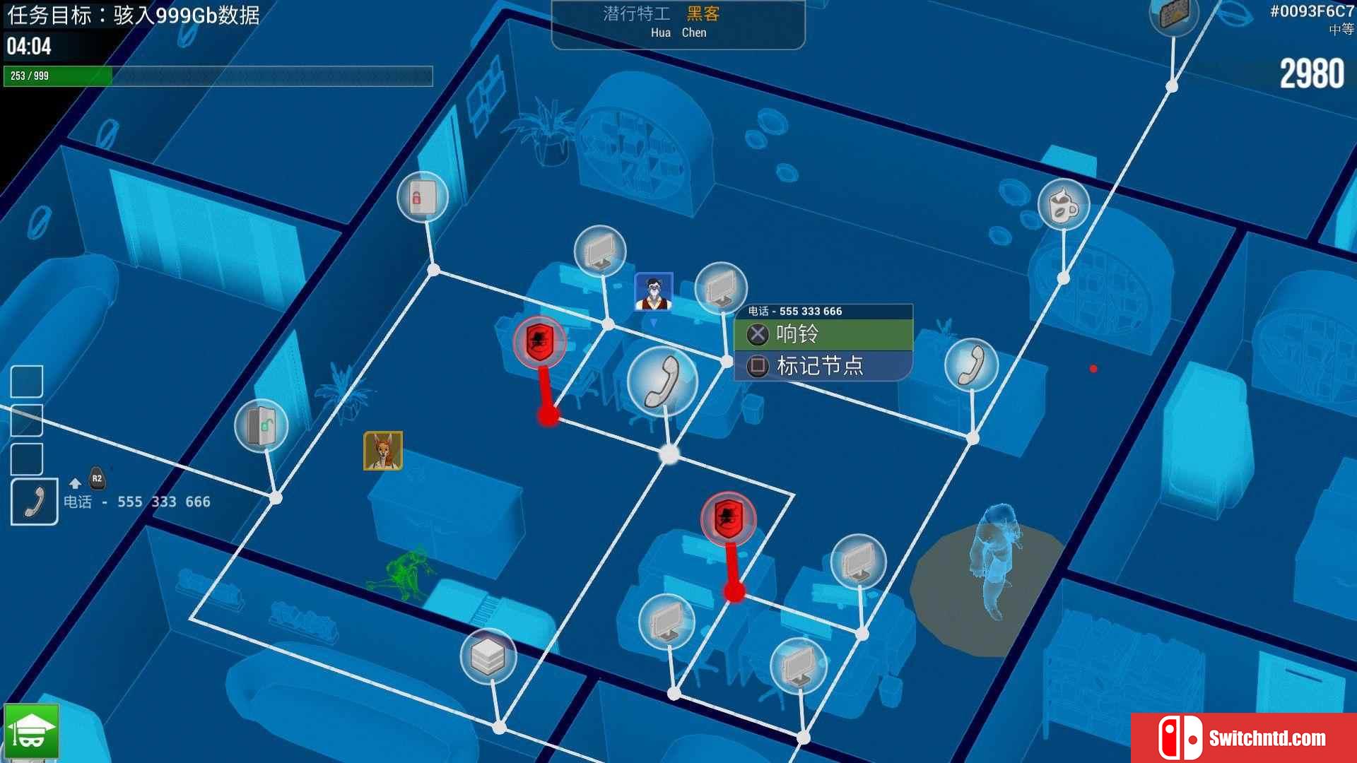 《Hacktag（Hacktag）》官方中文 v1.1.9f5 Haoose硬盘版[CN/EN/JP]_5