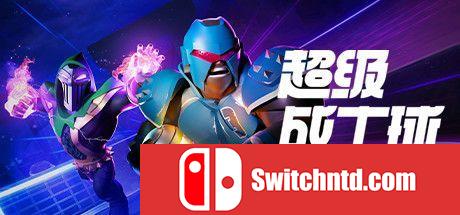 《超竞技联赛（HyperBrawl Tournament）》Build 5694434 Chronos硬盘版[CN/TW/EN/JP]_0