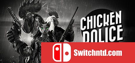 《公鸡神探：鲜血染红！（Chicken Police）》官方中文  CODEX镜像版[CN/EN/JP]_0