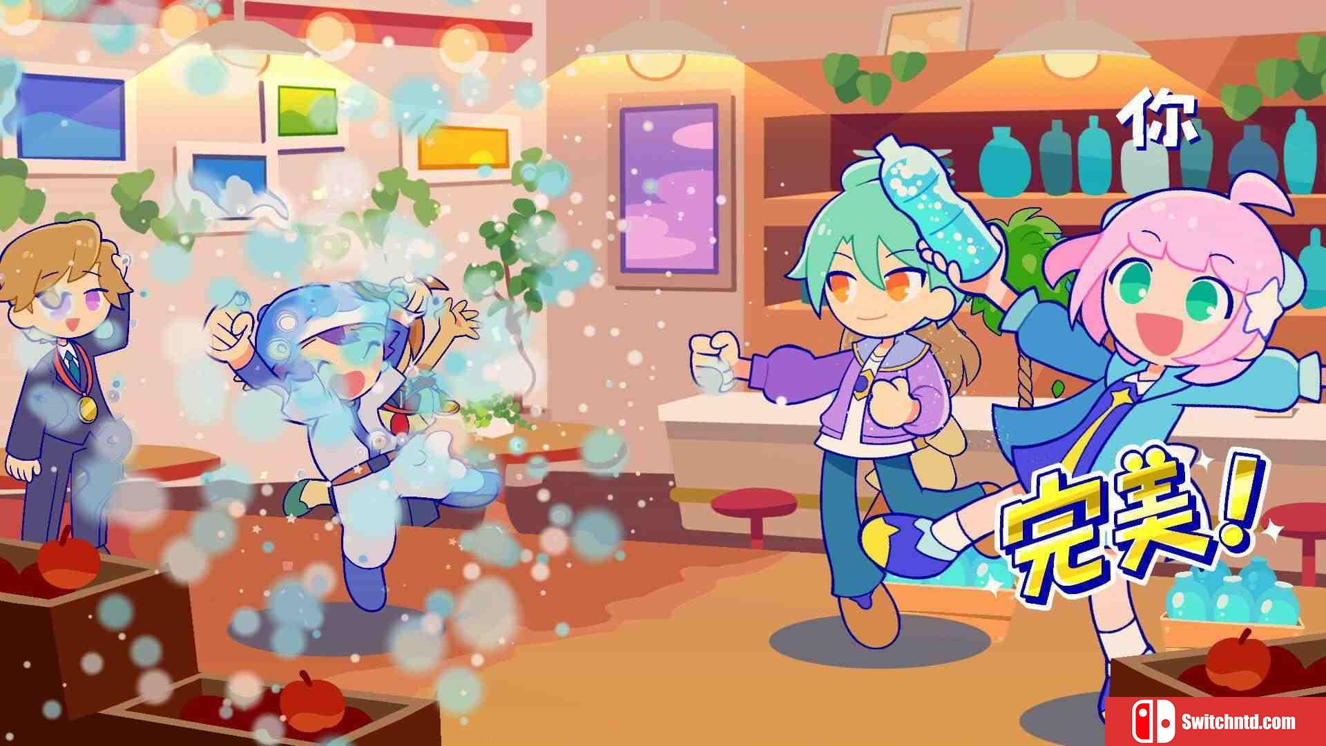 《炫彩斑斓行进曲（PastelParade）》官方中文 TENOKE镜像版[CN/TW/EN/JP]_2