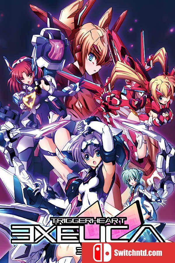 《触发之心 EXELICA 强化版（TriggerHeart EXELICA ENHANCED）》Chronos硬盘版[EN/JP]