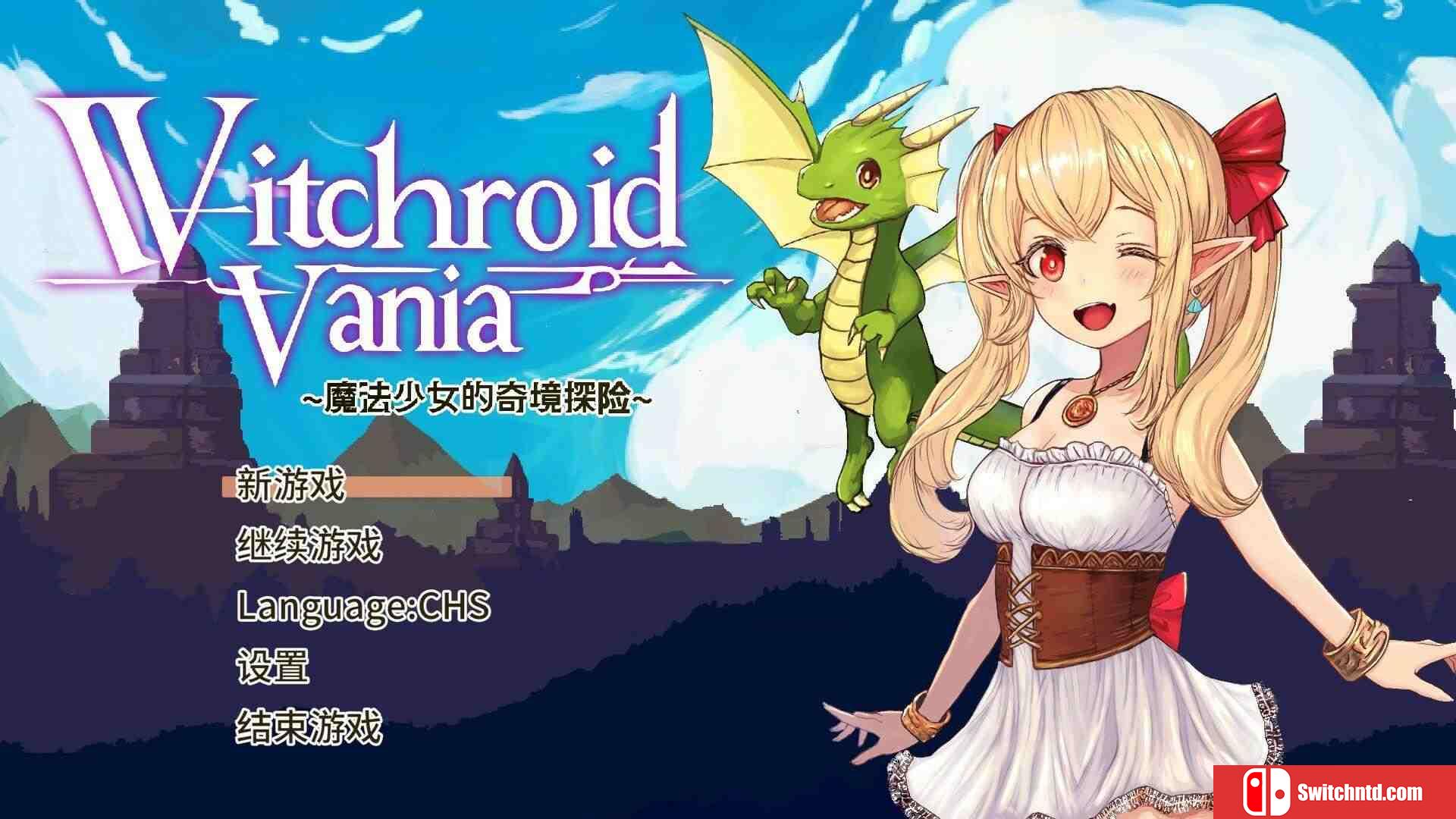 《女巫维尼亚：魔法少女的奇幻冒险（Witchroid Vania: Magical Girl Adv）》P2P硬盘版[CN/EN]_1