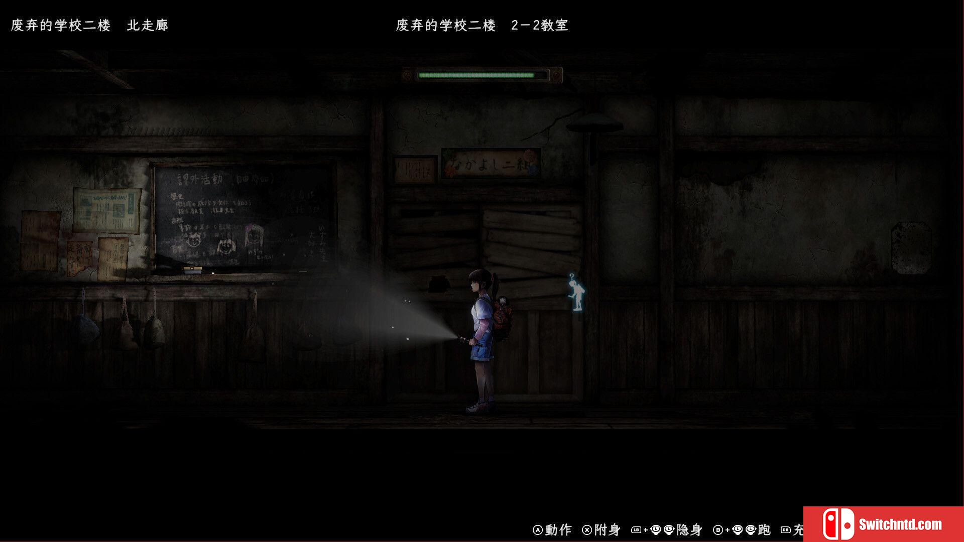 《禁区：青鬼洞窟（Forbidden Ground Lair of Aooni）》B.19677727 P2P硬盘版[CN/EN]_1