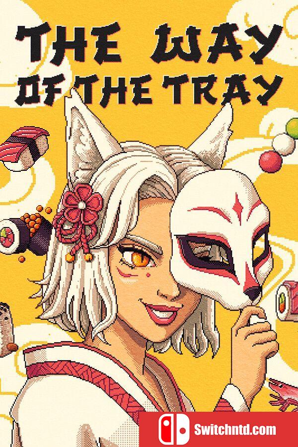 《托盘之道：日本餐厅模拟器（The Way of the Tray）》Build 19753498 P2P硬盘版[CN/EN/JP]