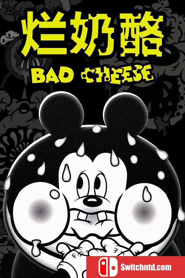 《烂奶酪（Bad Cheese）》官方中文 TENOKE镜像版[CN/TW/EN/JP]