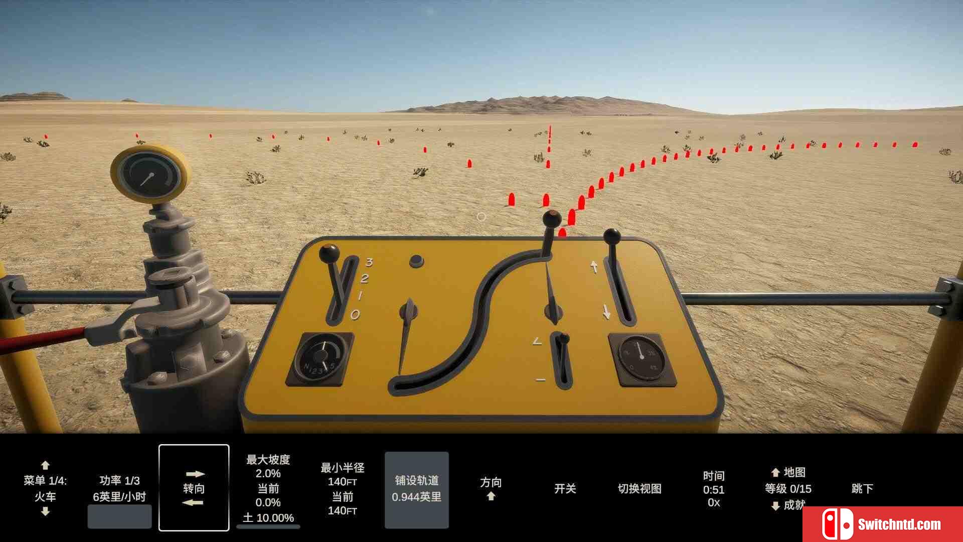 《轨道建设者（Constracktion）》官方中文 TENOKE镜像版[CN/TW/EN/JP]_1