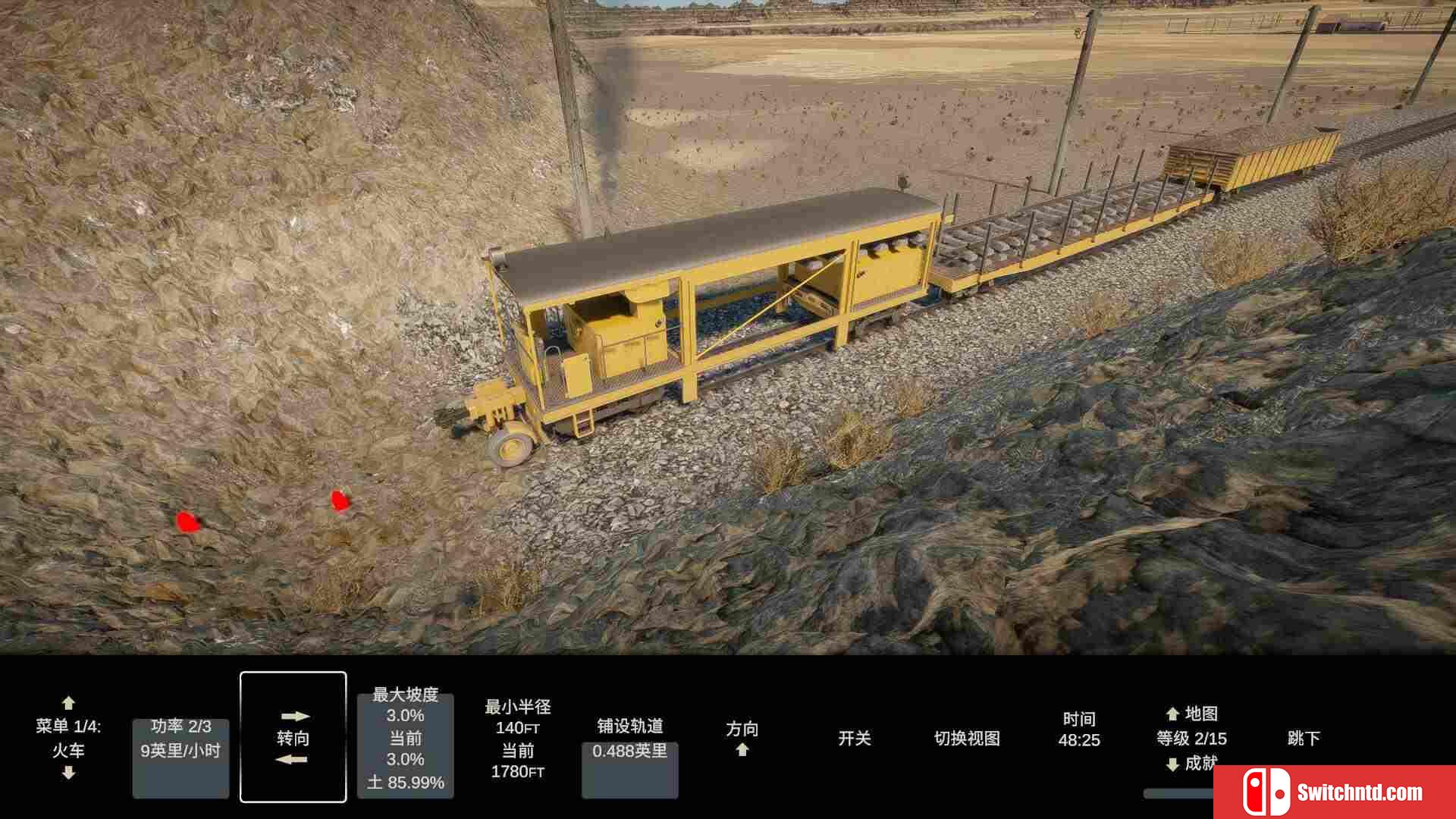《轨道建设者（Constracktion）》官方中文 TENOKE镜像版[CN/TW/EN/JP]_2