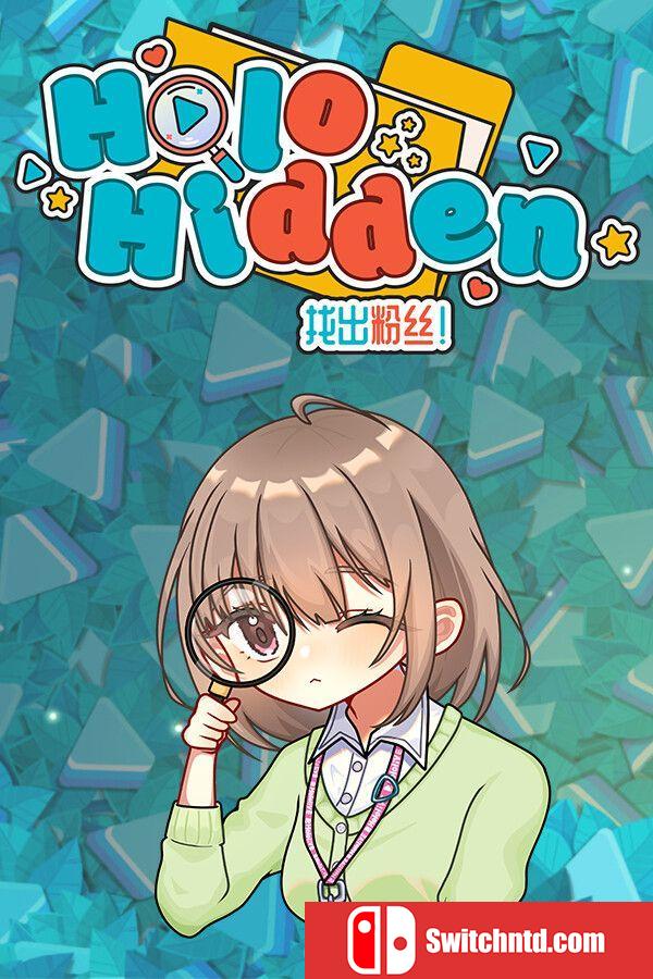 《Holo隐藏记：可爱的粉丝藏哪儿去了（Holo Hidden）》v1.0.2 P2P硬盘版[CN/EN/JP]