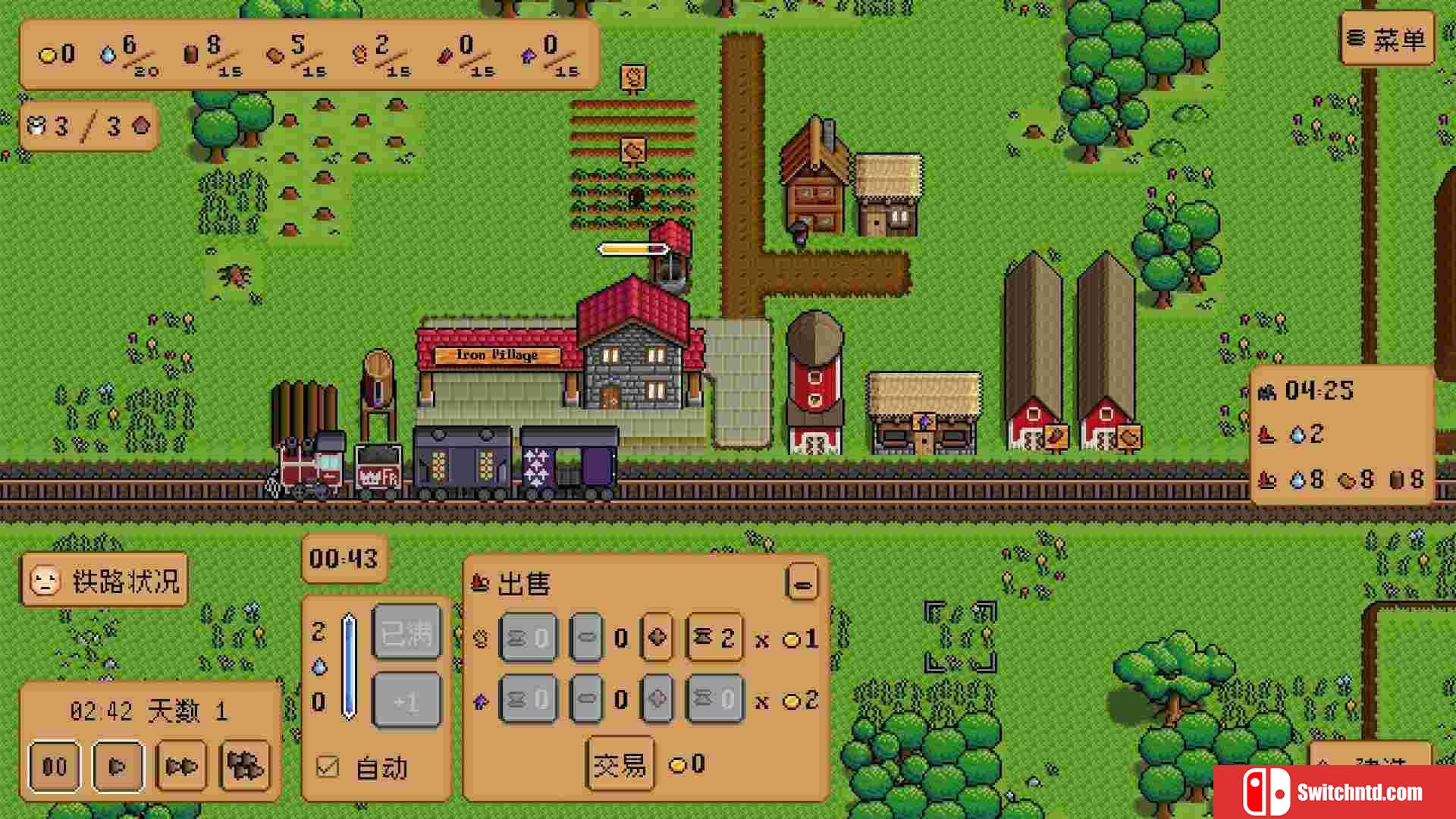 《铁道村（Iron Village）》官方中文 Build 19042147 P2P硬盘版[CN/TW/EN/JP]_3