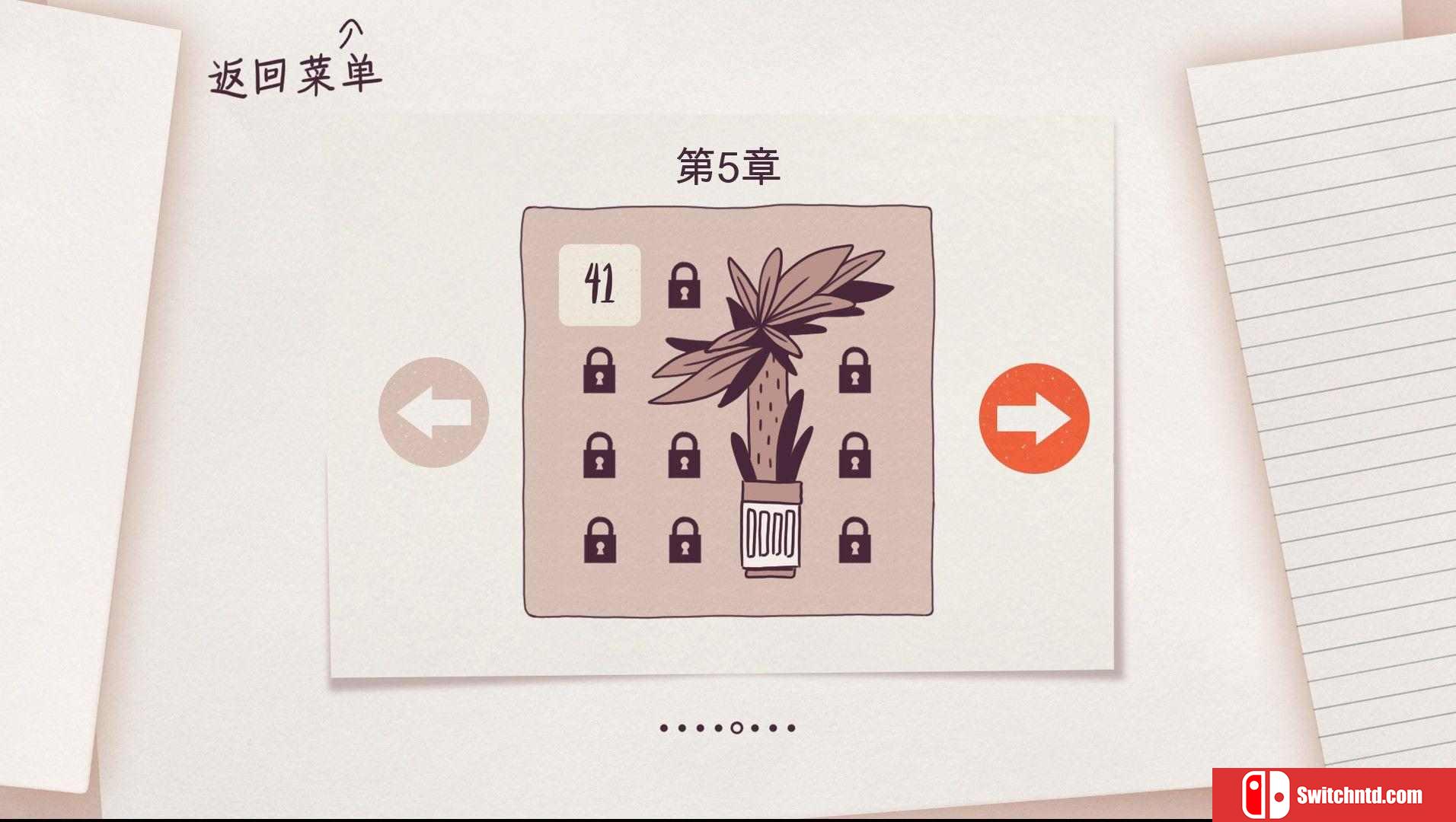 《猫咪整齐排列（Cats Organized Neatly）》官方中文 Build 18182324 P2P硬盘版[CN/EN/JP]_5