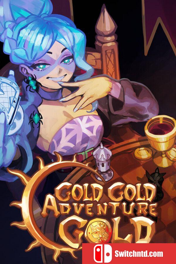 《钱钱向钱冲（Gold Gold Adventure Gold）》官方中文 Build 19644596 P2P硬盘版[CN/EN/JP]