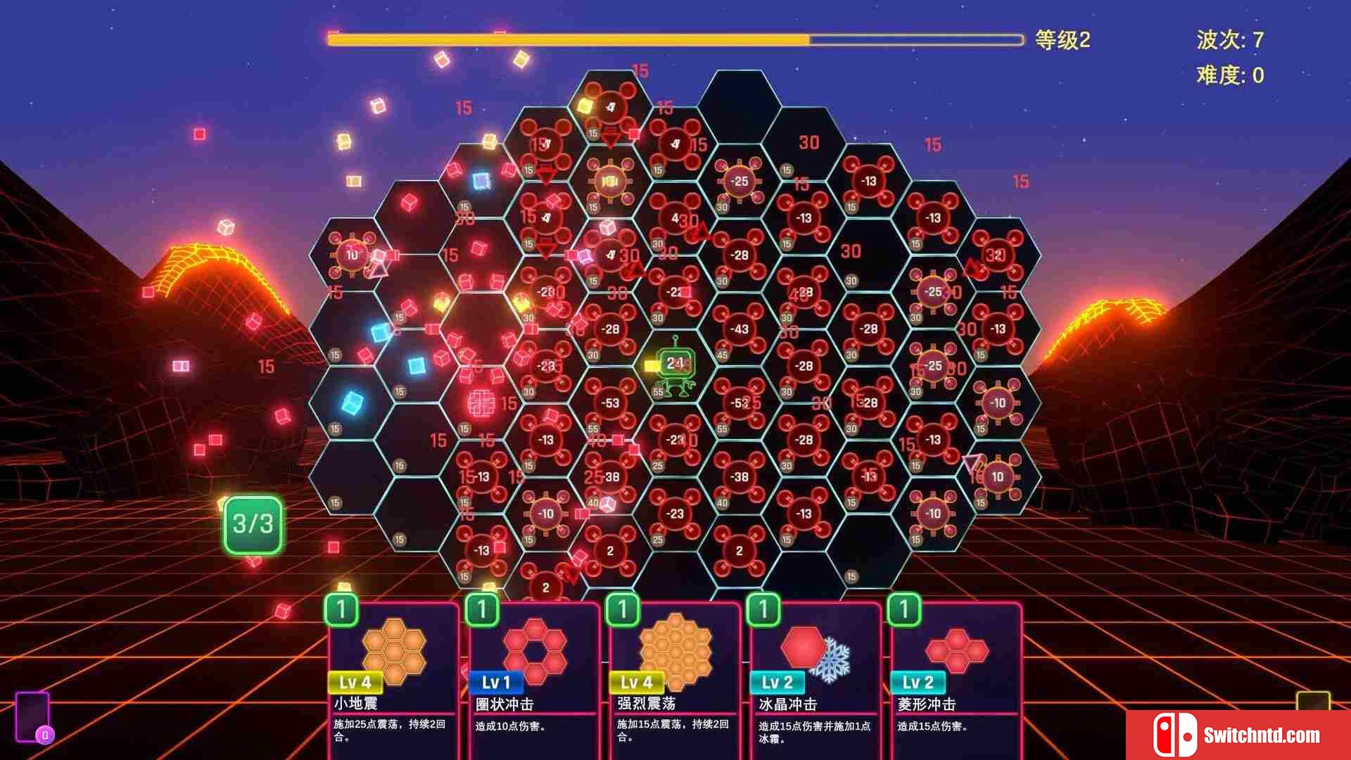 《六角风暴（Hex Blast）》官方中文 Build 19831816 P2P硬盘版[CN/EN/JP]_1