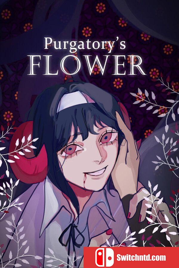 《燃獄花（Purgatory’s Flower）》官方中文 TENOKE镜像版[CN/TW/EN/JP]