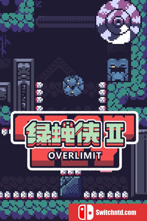 《绿蝇侠2：超限（BLOWFLY2:OVERLIMIT）》官方中文 Build 15104730 P2P硬盘版[CN/TW/EN/JP]