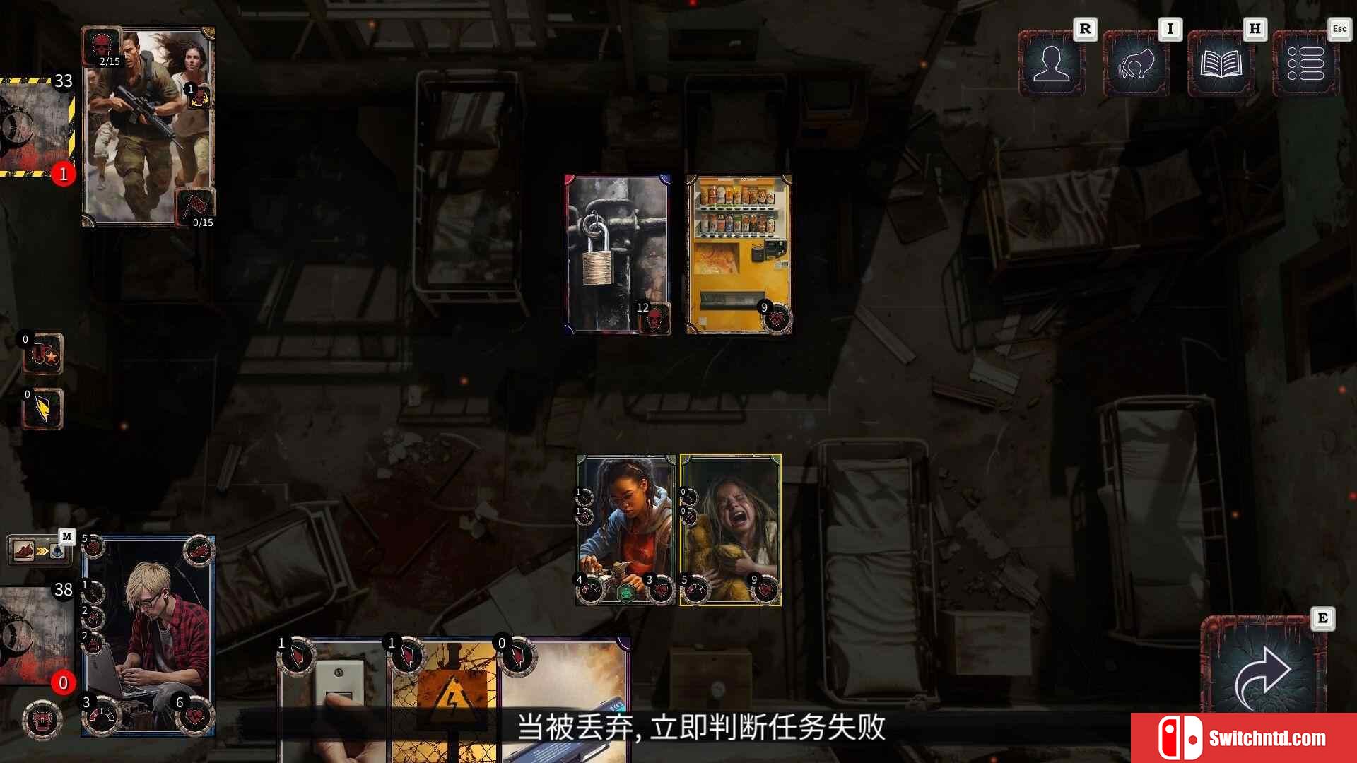 《亡行者编年史（Deadwalker Chronicles）》官方中文 Build 19899209 P2P硬盘版[CN/TW/EN]_5