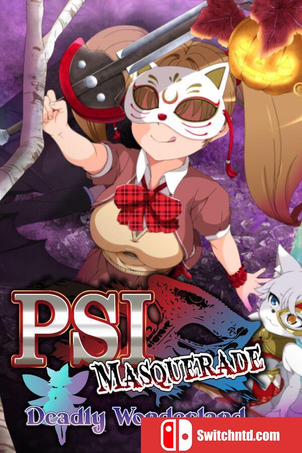 《心能面具：致命仙境（PSI Masquerade Deadly Wonderland）》B.19972119 P2P硬盘版[EN/JP]