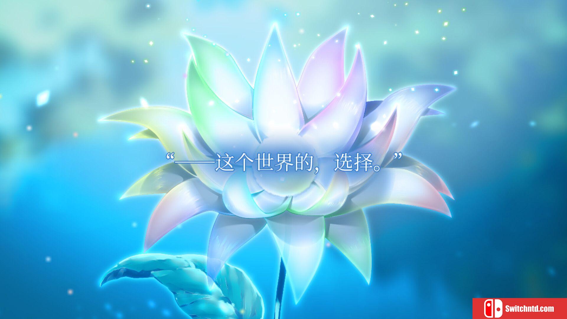 《永不枯萎的世界与终焉之花（Waning Flowers of a World Eternal）》P2P硬盘版[CN/TW/EN]_1