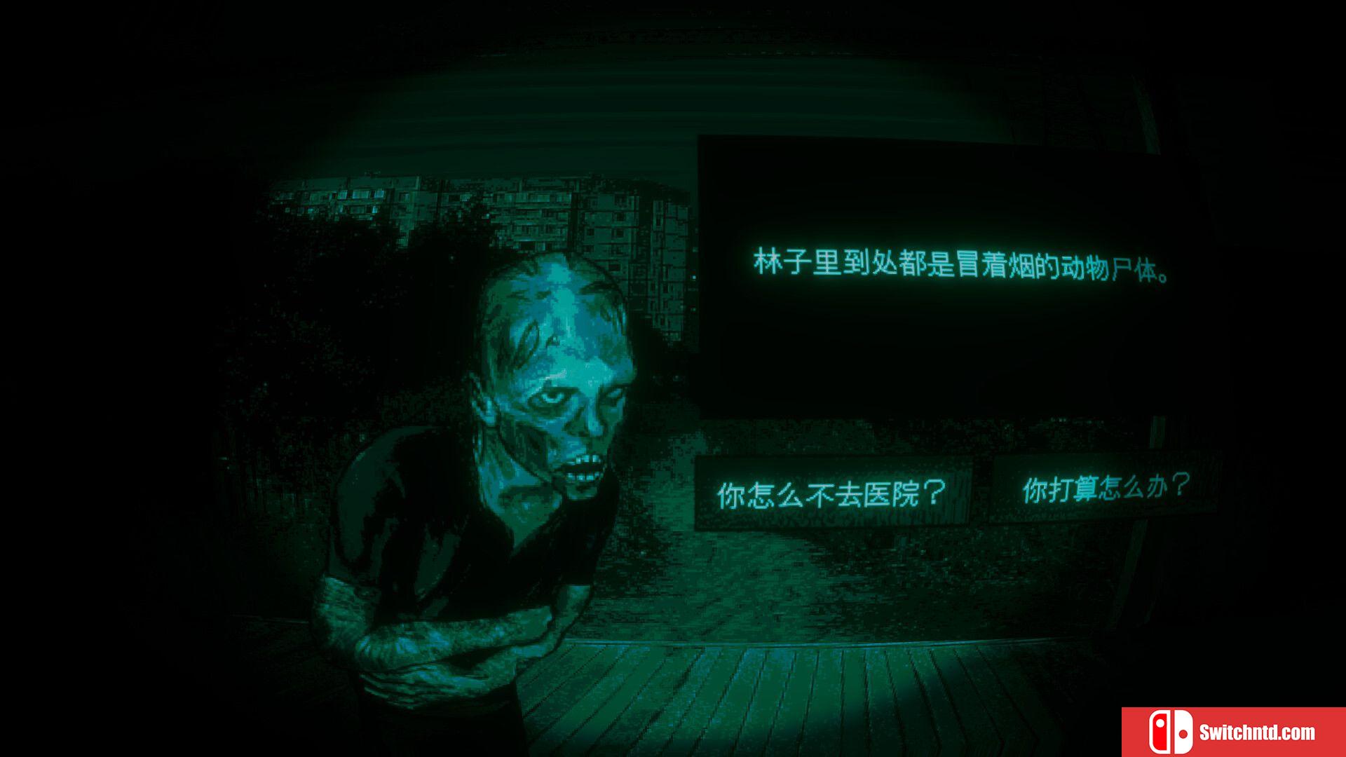 《寻找伪人（No, I'm not a Human）》官方中文 TENOKE镜像版[CN/TW/EN/JP]_2