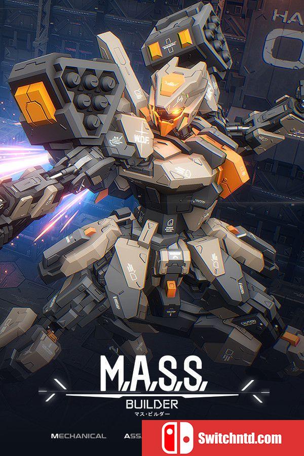 《M.A.S.S. Builder（M.A.S.S. Builder）》官方中文 RUNE镜像版[CN/TW/EN/JP]