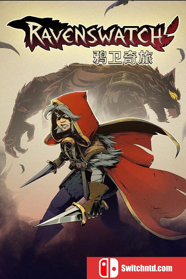 《鸦卫奇旅（Ravenswatch）》官方中文 集成沙漏之梦升级 RUNE镜像版[CN/TW/EN/JP]