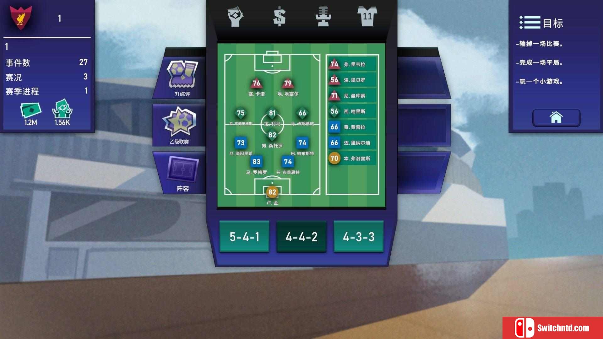 《绿茵教父（Regista: Reign Your Football Club）》v0.8.1 P2P硬盘版[CN/TW/EN/JP]_4