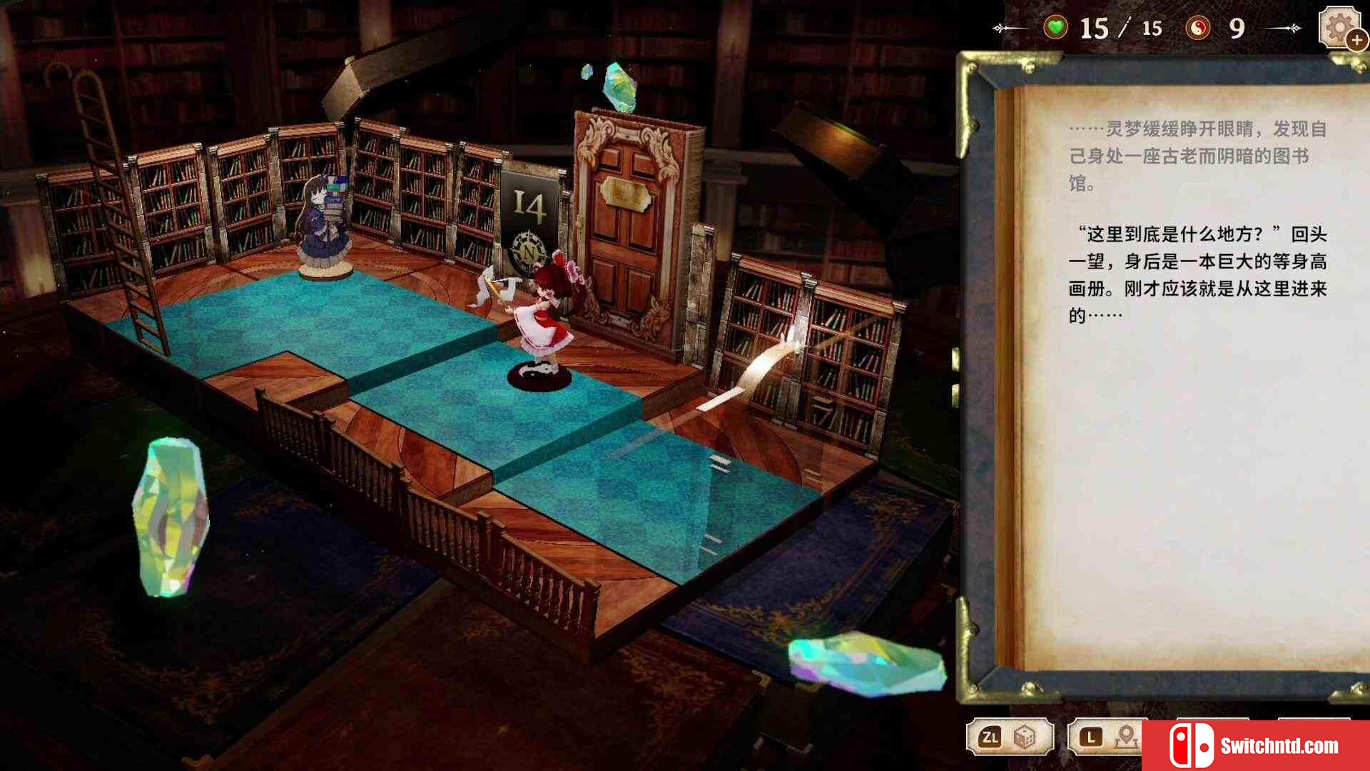《胡言山的魔理沙（Marisa of Liartop Mountain）》官方中文 TENOKE镜像版[CN/TW/EN/JP]_2