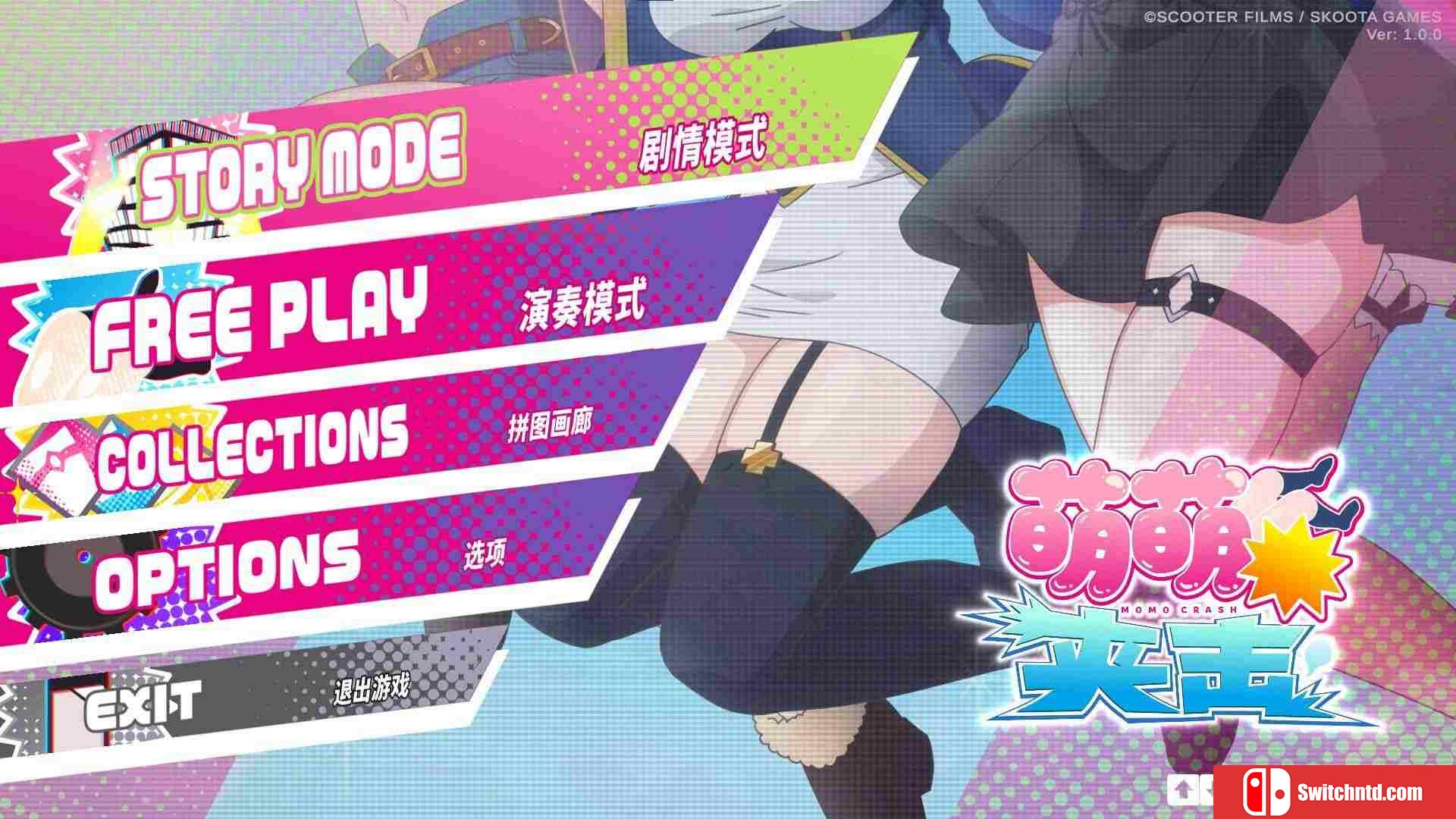 《萌萌夹击（MOMO Crash）》官方中文 TENOKE镜像版[CN/TW/EN/JP]_1