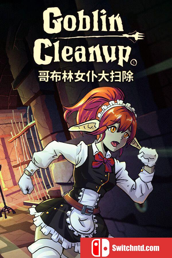 《哥布林女仆大扫除（Goblin Cleanup）》官方中文 Early Access P2P硬盘版[CN/TW/EN]